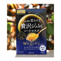 日本必买的十款超高性价比面膜
