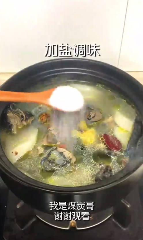 怎样做鸡汤好喝