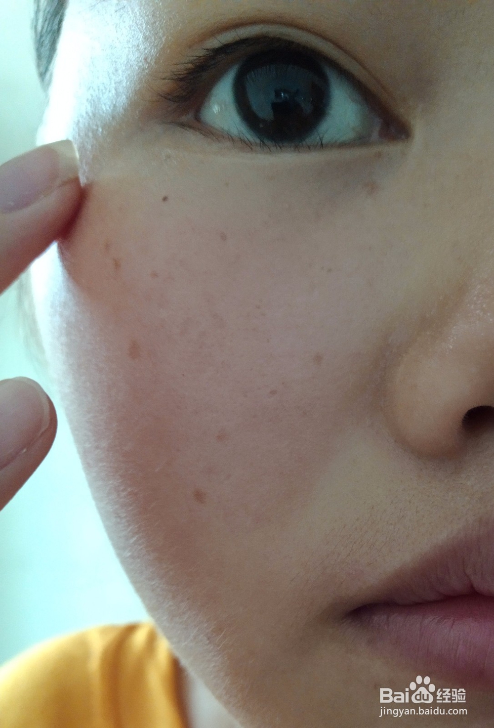 怎么用四个单品化全脸妆