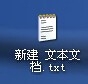 手动更新ip最简单的方法