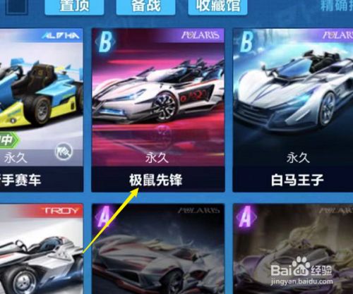 1d735518512c8cf1cc259c85c384cde34a2c46d8.jpg?x-bce-process=image%2Fresize%2Cm_lfit%2Cw_500%2Climit_1%2Fformat%2Cf_jpg%2Fquality%2Cq_80