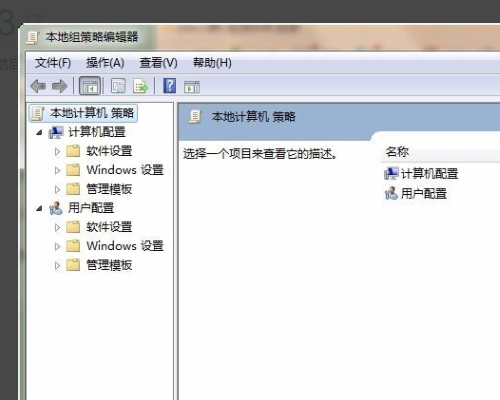wifi的ip被管理员给禁止连接了，怎么办