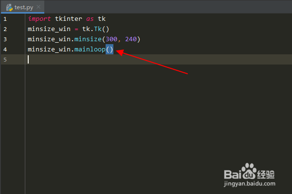 Python编程:怎么设置tkinter窗口最小尺寸