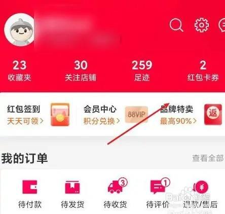 1d735518512c8cf1cccb9c8bc384cde34a2c46c4.jpg?x-bce-process=image%2Fresize%2Cm_lfit%2Cw_500%2Climit_1%2Fformat%2Cf_auto%2Fquality%2Cq_80