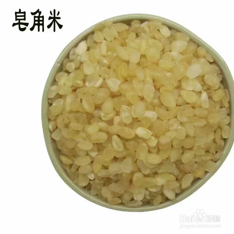 皂角米烘干机的使用,皂角烘干机的烘干色泽