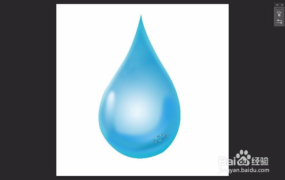 ps怎么制作水滴？