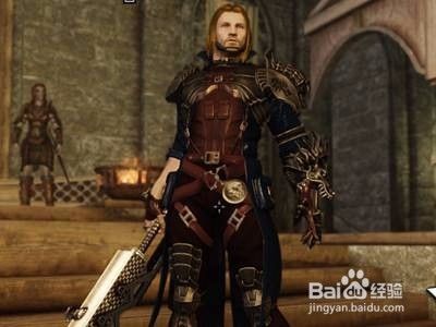 上古卷轴5重制版mod怎么安装 百度经验