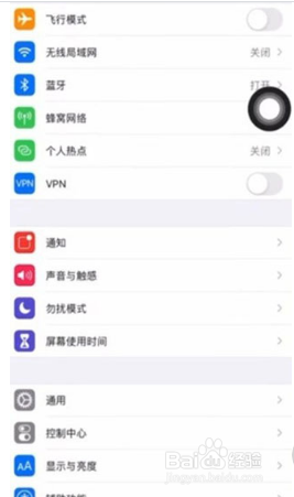 ToonMe怎么取消订阅