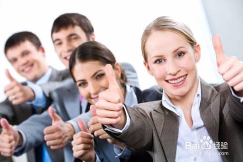 结婚后应该保持哪些好习惯?