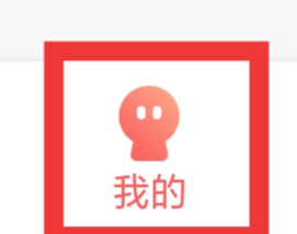本地来约会APP怎样设置音视频通话功能