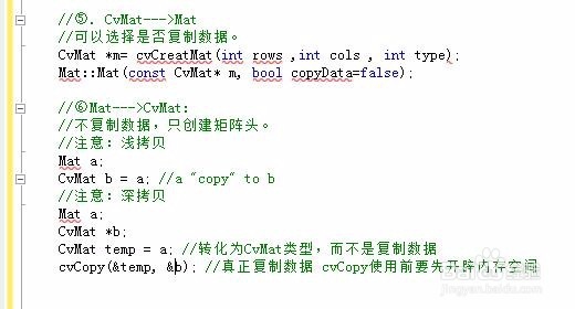 OpenCV：CvMat结构体
