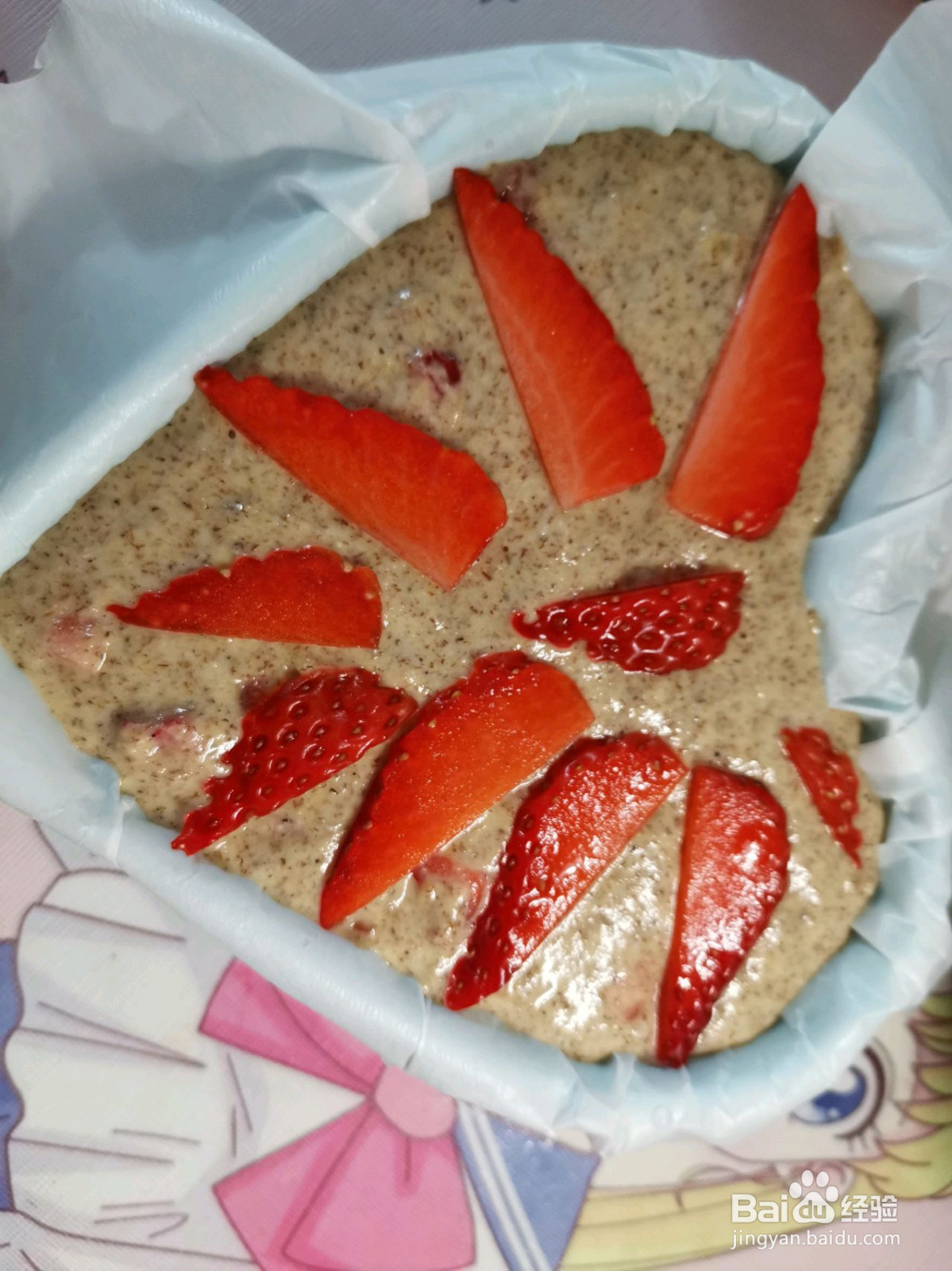 减脂期全麦蛋糕的做法