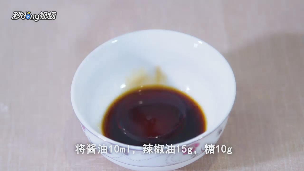 红油肚丝怎么做