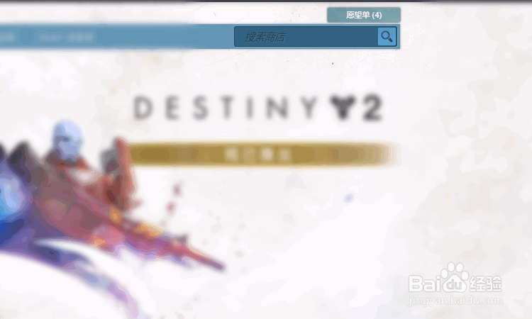 steam平台怎么下载游戏,steam怎么玩游戏