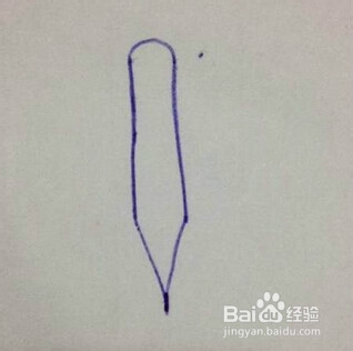 如何画儿童数字创意画—1变铅笔的画法