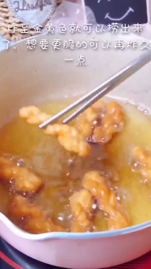 蜂蜜小麻花怎么做?