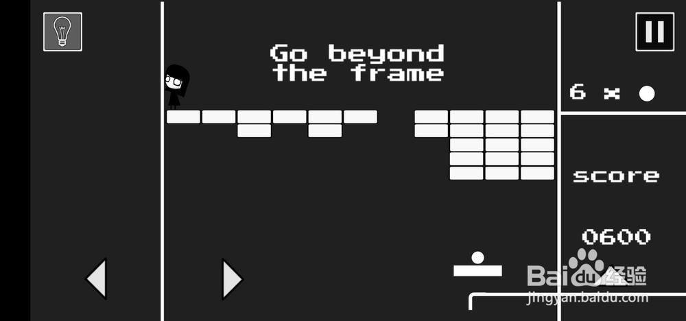 That level again 4（又是这关4）攻略