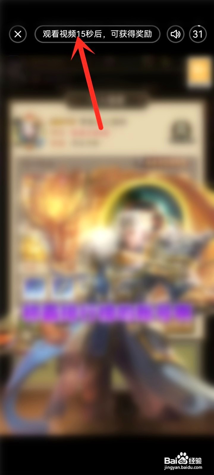 qq音乐补签卡要怎么获得