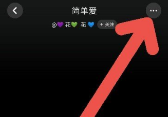 快音怎么免费缓存音乐