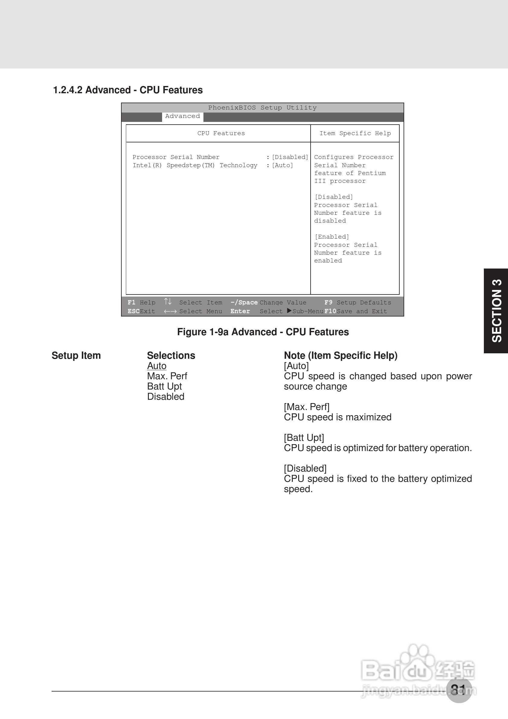 富士通笔记本E6550型使用说明书:[9]