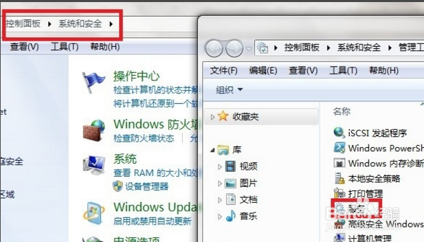 电脑宽带连接错误怎么解决