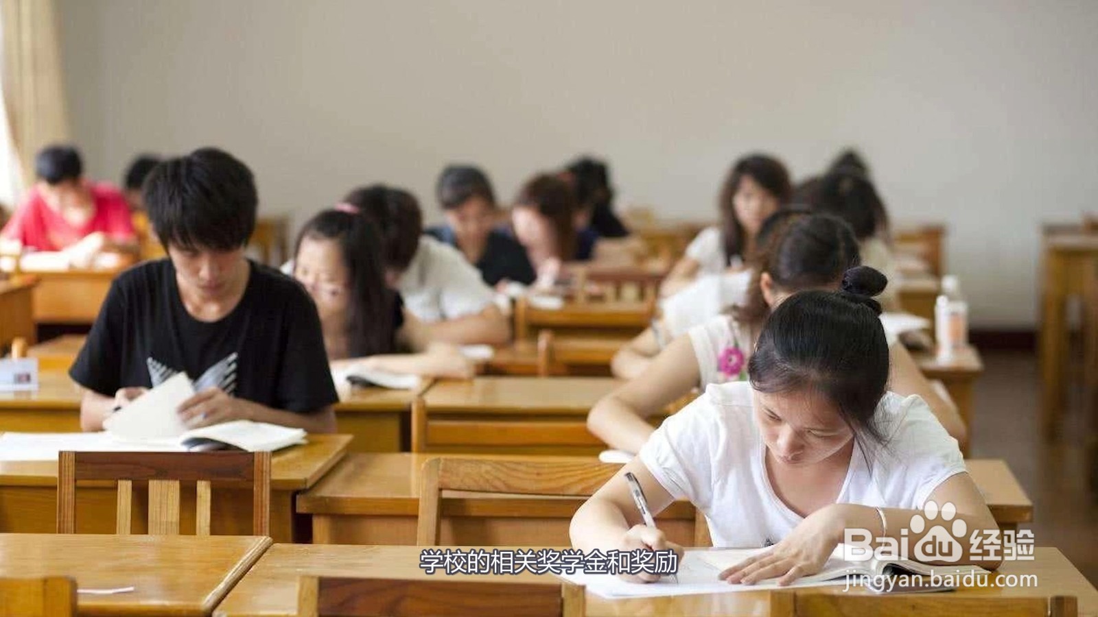 大学挂科有什么影响