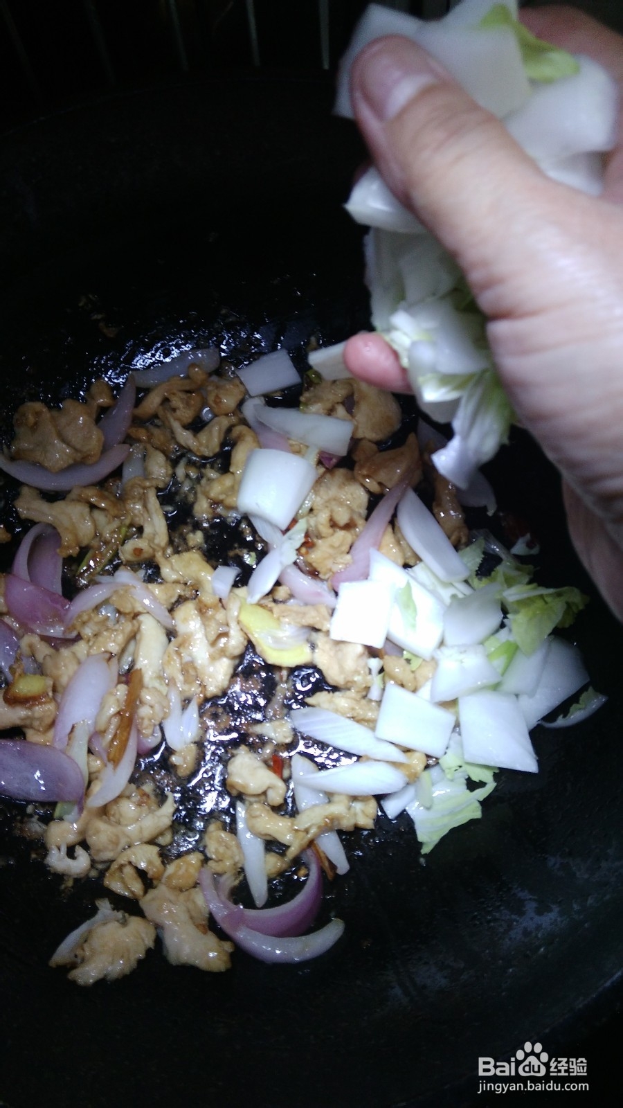 快速乱炒酸甜香辣菜