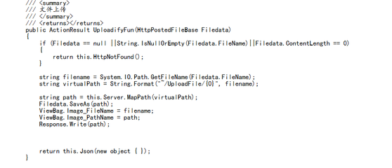 c#如何从服务器下载文件到本地