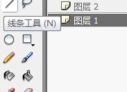 flash绘制山中公路场景