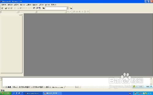 怎样使用VC++编一个典型的”hello world