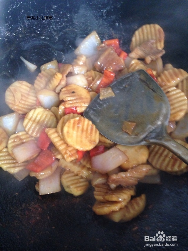 小朋友看着新奇的食物-干锅淮山