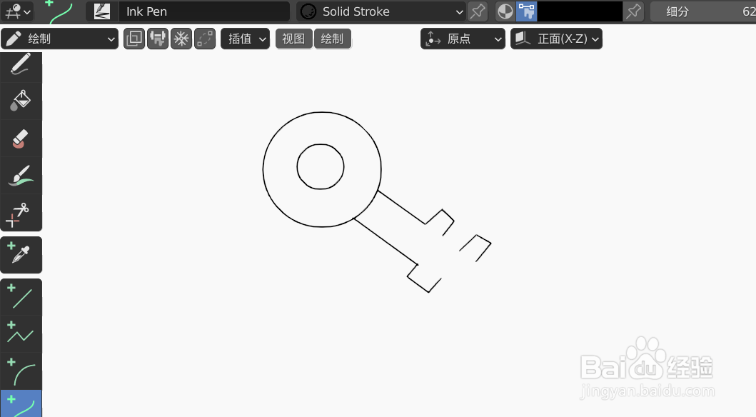 如何使用blender2.9快速设计锁匙简图模型