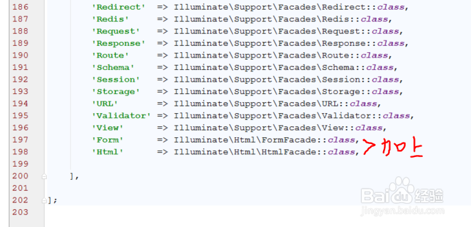 Laravel 5中如何添加Form功能
