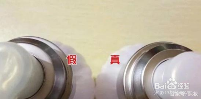 美妆鉴定：拯救问题皮肤的黛珂的牛油果乳液