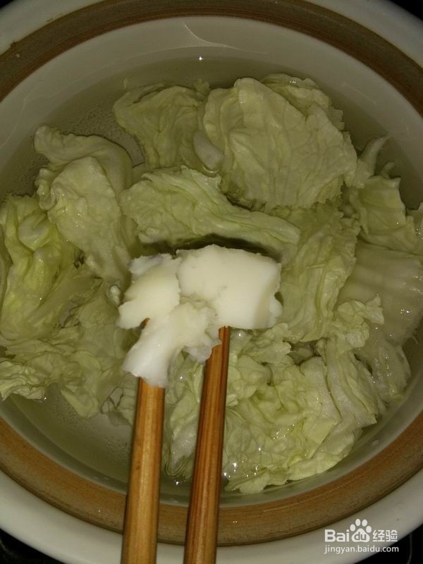 芝香砂锅白菜汆汤面