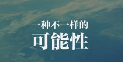 有时间的人可以自媒体!今日头条发什么收益高!