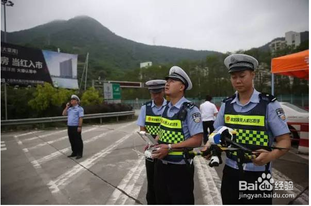 开车被追尾了怎么办