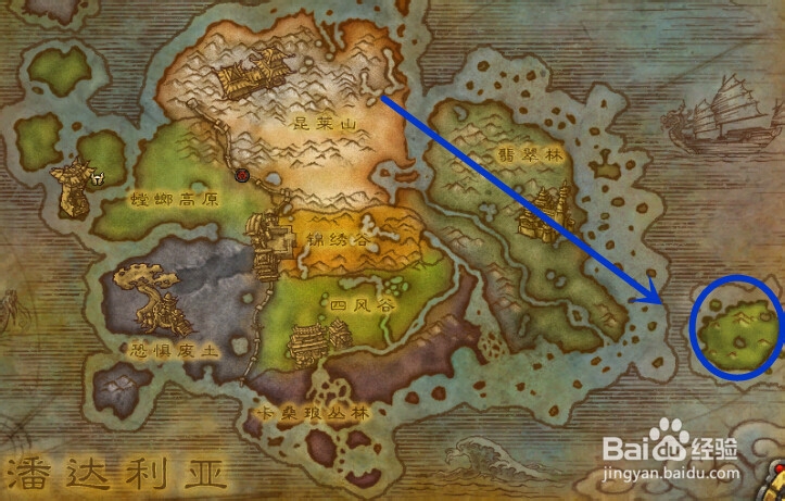 变身幽灵海盗的幽灵烈酒如何获得？