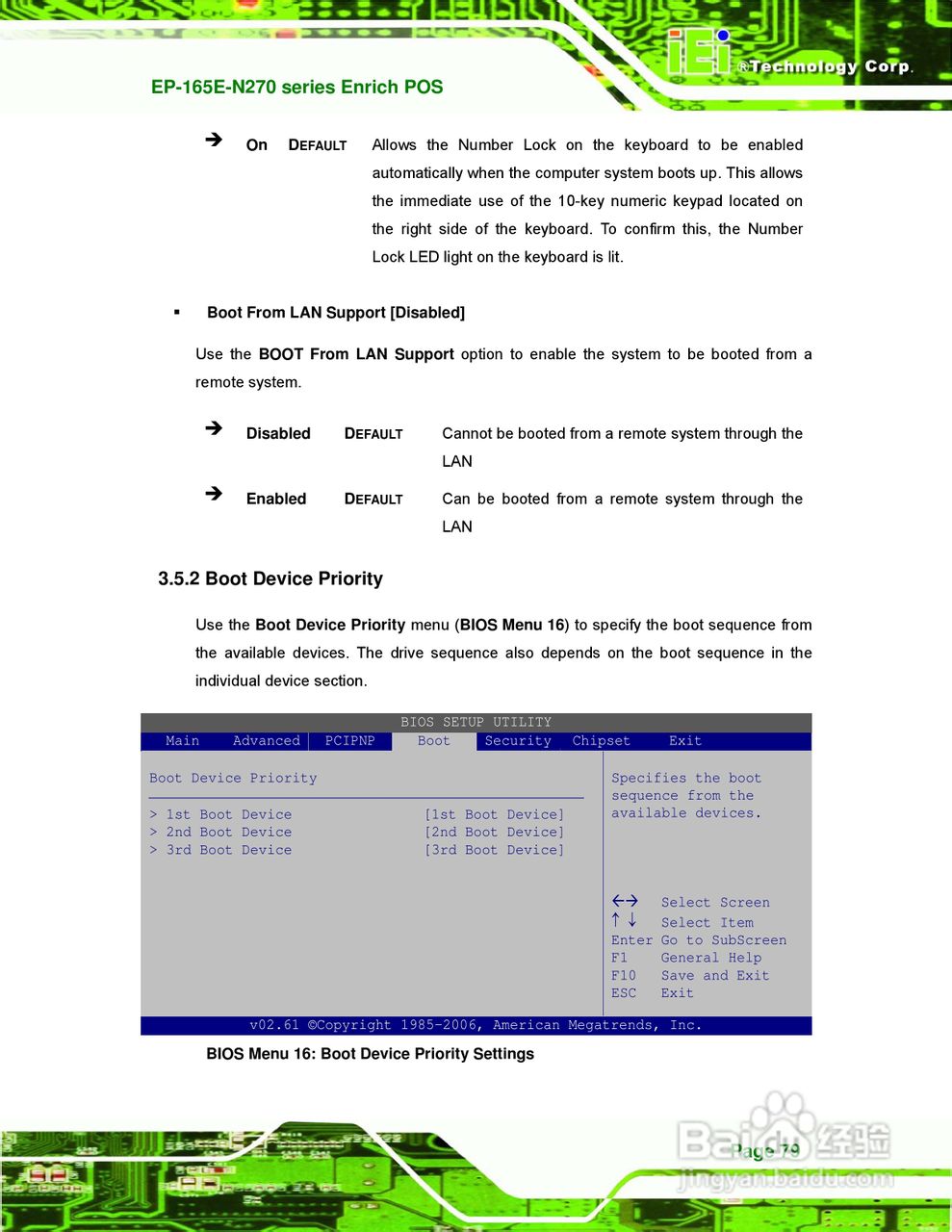 IEI威强 EP-165E-N270车载电脑说明书:[10]