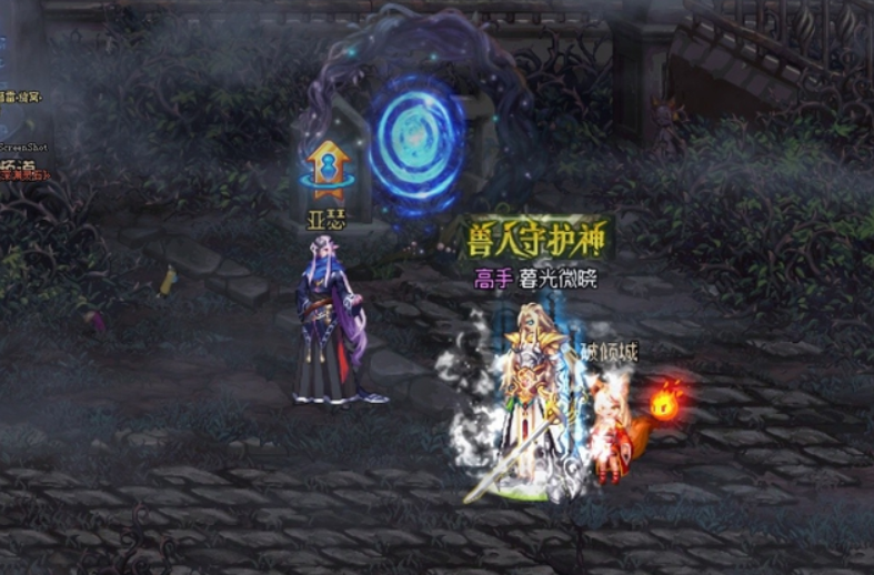 dnf夜之摩天楼任务在哪里