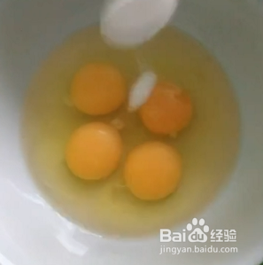 如何自制爽滑鸡蛋羹?