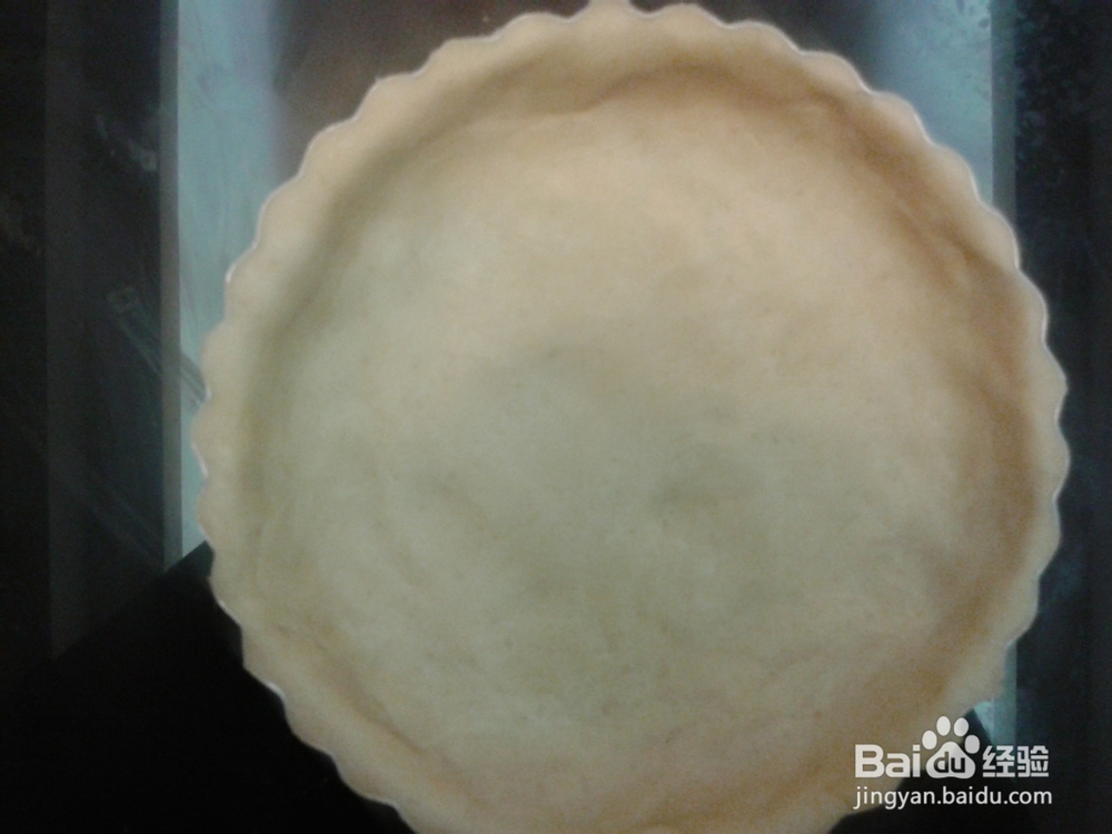 又是一年草莓季——甜甜蜜蜜杏仁草莓派