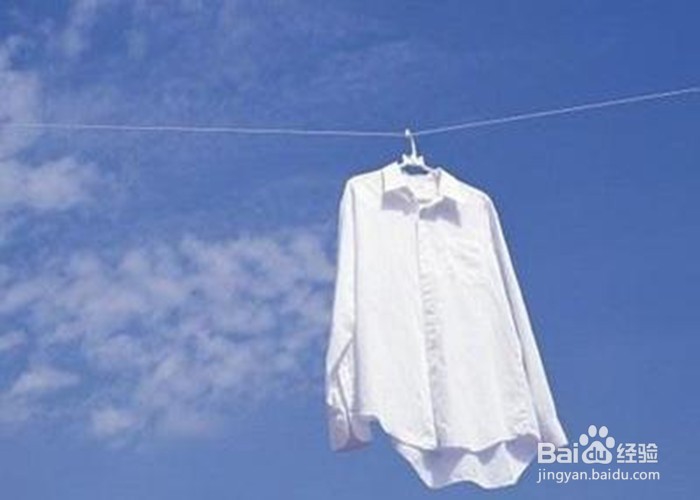 <b>如何可以洗出洁白的白衬衣</b>