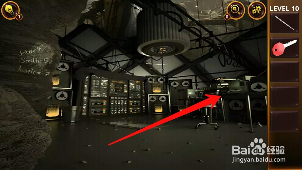 密室逃脱4逃出电影院第十关怎么过？