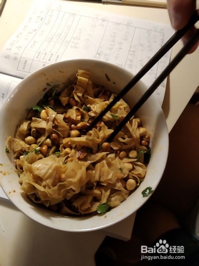 红油凉拌豆皮的做法