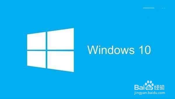 win7升级正版win10方法