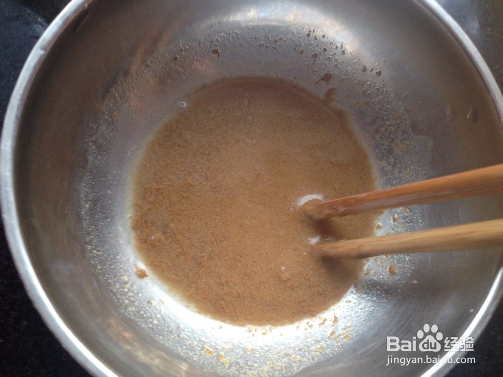 芝麻酱油麦菜的做法