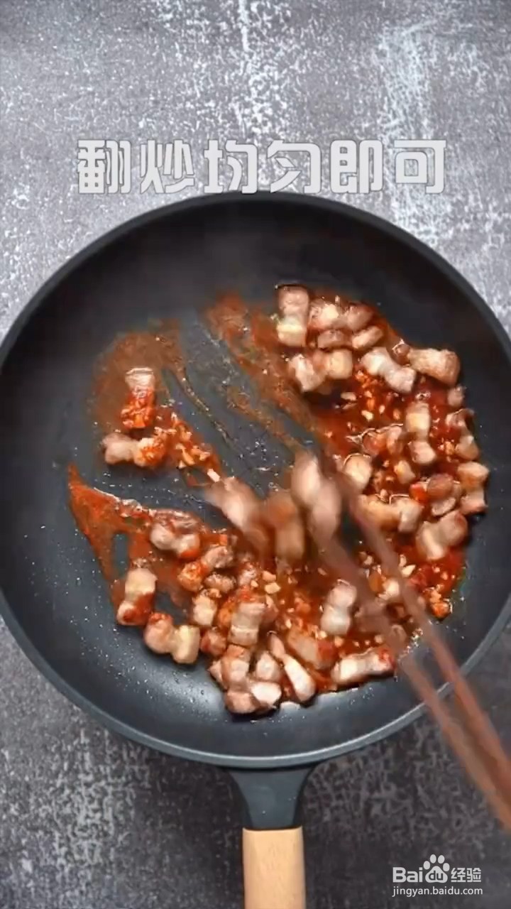如何制作烤肉拌饭