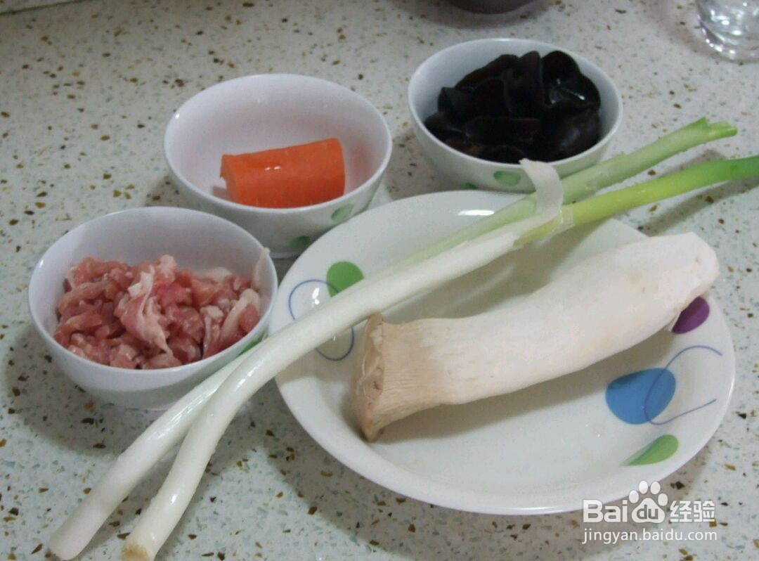 鱼香肉丝的做法