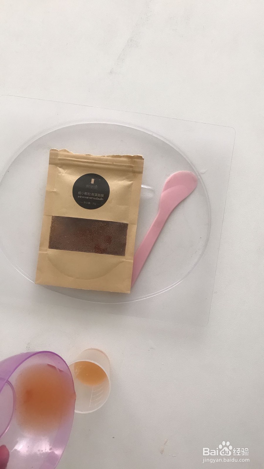 毛孔粗大能修复吗?收缩毛孔最快的方法